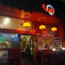 태남홀딩스 | # 고속터미널 잠원동 중국집 맛집 ; 중국성에서 삼선짬뽕과 유린기 !