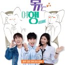 운동없이 체중 1kg 증량 식단공유, 솔직후기
