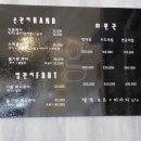 그리다 네일 이미지