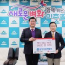 삼정자원개발㈜ 이미지