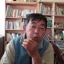 호뚜기 네이버블로그