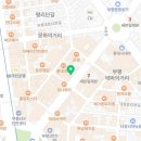 뉴월드헤어샵