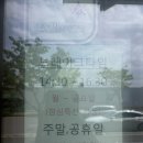 [고기 구워주는 경산 삽겹살 맛집] 찰만생대패 두툼한 삼겹살 먹은 후기 (주차 꿀팁)