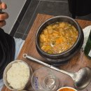 저팔계소곱생 | 저팔계 소곱생 이전 후 방문 후기☆