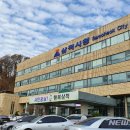 삼척시 문화예술회관 광장 이미지