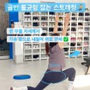 용산-365 이미지