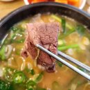 가마솥순대국밥당진시곡점 이미지