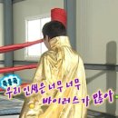 식이네해물포차 네이버블로그
