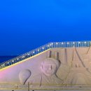 노티드 부산해운대 이미지