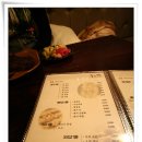 숯놈꼬치구이 티스토리