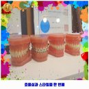 거제바른이치과교정과치과의원 이미지