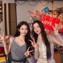 260528 스테이씨 시은 인스타스토리 (케이언니랑❣️) 이미지