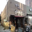 앨리스토리커피볶는집 이미지
