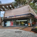 The W 탑공인중개사사무소 이미지