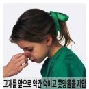 (주)코피코 이미지