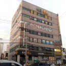 한사랑마취통증의학과의원 이미지