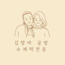 떡공방 이미지