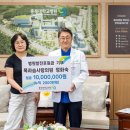 목과슴사랑의원 메디칼트리뷴