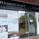 정유선한복 네이버블로그