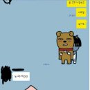 카톡 이미지