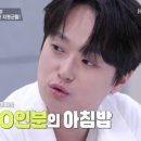 금의환향 이미지