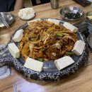 통돼지두루치기전문점 이미지