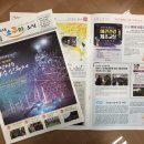 온양3동 문화로 이미지