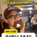 튼튼드림약국 이미지