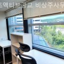 광교1번약국 이미지