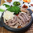 청하공인중개사사무소 이미지