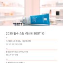 인생 약국 이미지