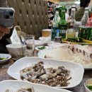 사계절회식당