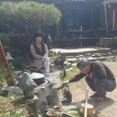 경주민박 이미지