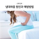 대하메디 이미지
