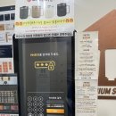 전하동코아프리미엄독서실 | 울산 무거동 스터디카페 코아프리미엄독서실&amp;코아스터디카페 이용후기