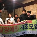 개구리노래연습장 이미지