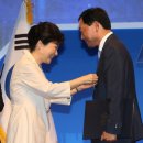 건축사사무소석탑 이미지