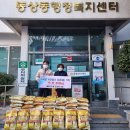 서원유통탑마트김해 이미지