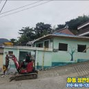 부용건축인테리어