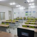 세미나실 이미지