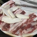 성원삼겹살 이미지