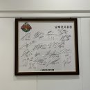 남해스포츠파크 인조구장 축구장 | 가성비 좋은 남해 숙소, 남해스포츠파크 호텔...더블(부분 오션뷰) #조식 후기 / 가격 / 숙소 내부...