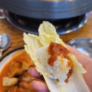 24시본오생삼겹 이미지