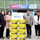 용두동 행정복지센터 이미지