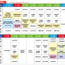 분무골농장 이미지