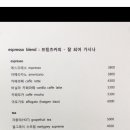 수영커피 이미지