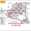 금호보건분소 이미지