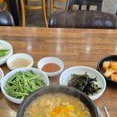 성남_태평역_신평양찹쌀순대