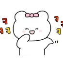 더질러노래연습장 이미지