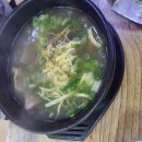버드내식당 이미지